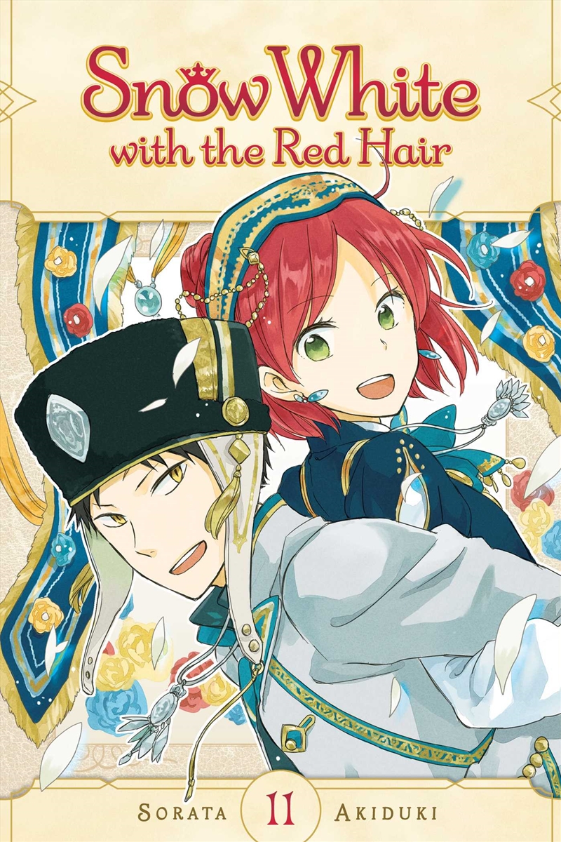 Snow White with the Red Hair, Vol. 11/Product Detail/Manga