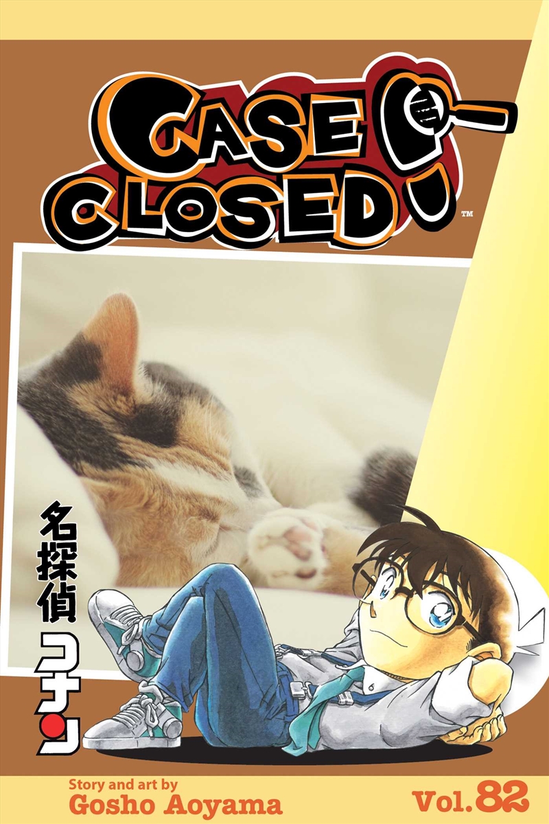 Case Closed, Vol. 82/Product Detail/Manga