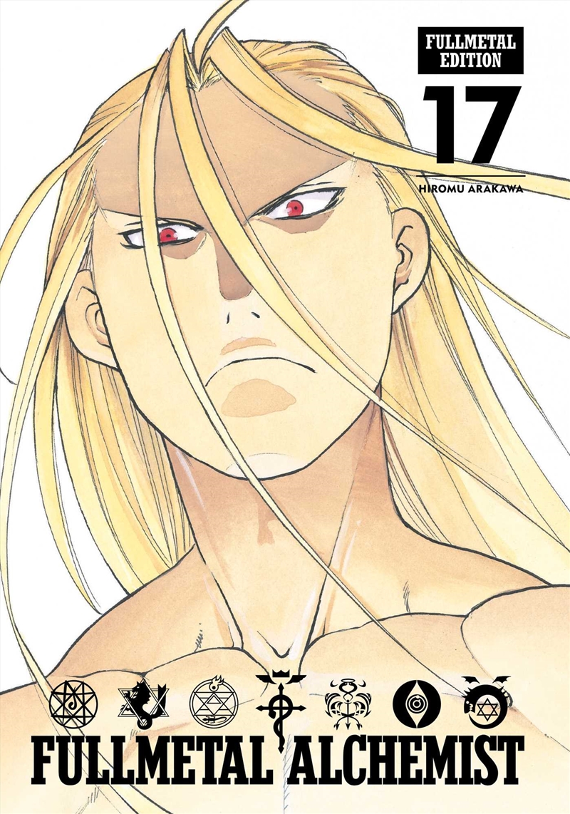 Fullmetal Alchemist: Fullmetal Edition, Vol. 17/Product Detail/Manga