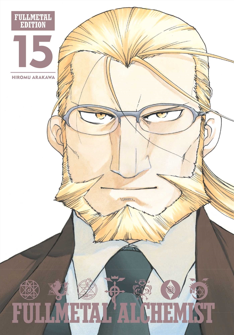 Fullmetal Alchemist: Fullmetal Edition, Vol. 15/Product Detail/Manga