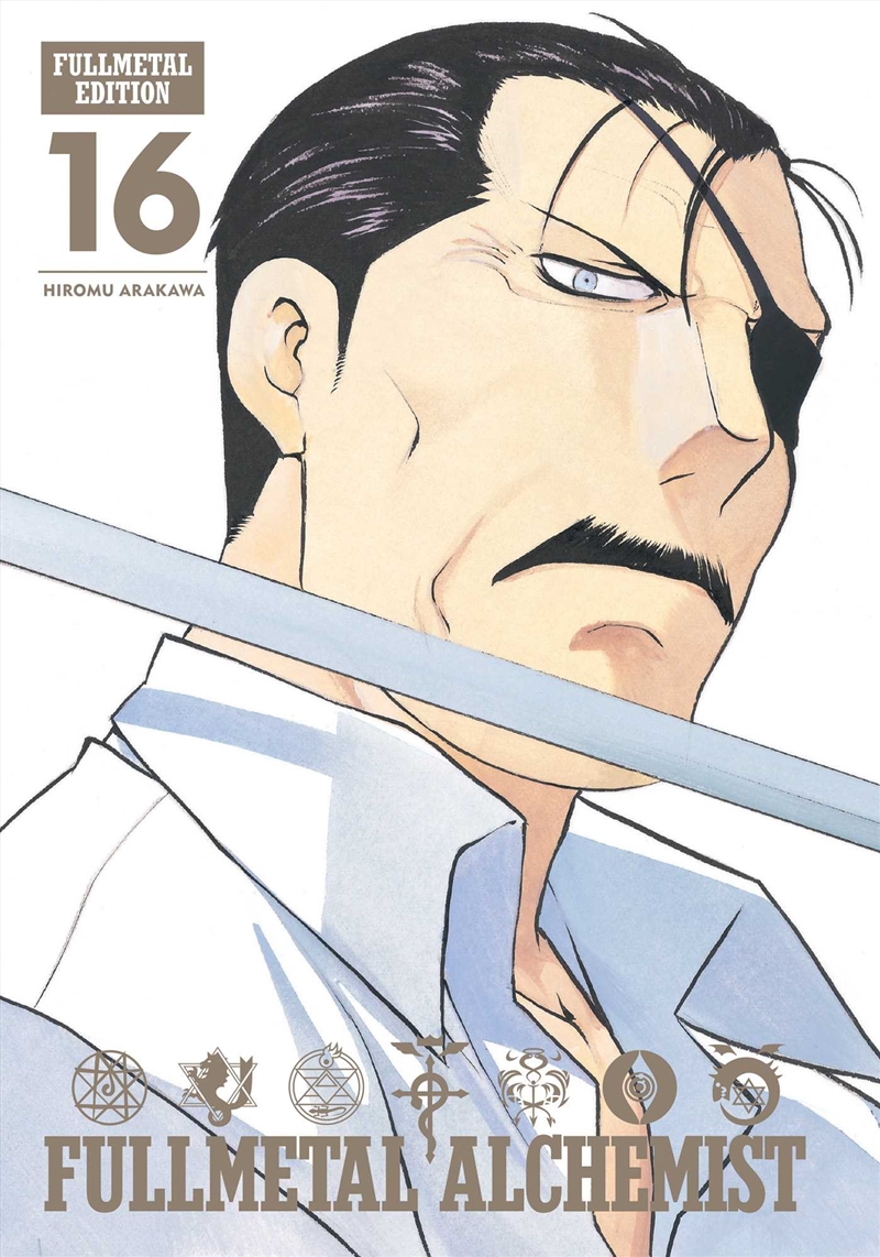 Fullmetal Alchemist: Fullmetal Edition, Vol. 16/Product Detail/Manga