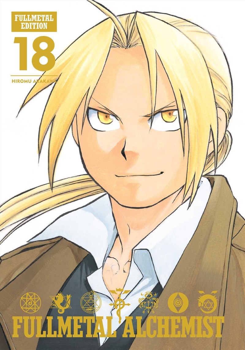 Fullmetal Alchemist: Fullmetal Edition, Vol. 18/Product Detail/Manga