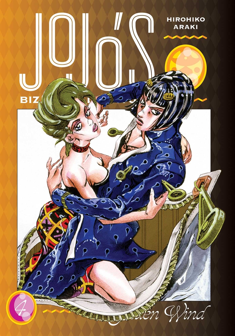 JoJo's Bizarre Adventure: Part 5--Golden Wind, Vol. 4/Product Detail/Manga