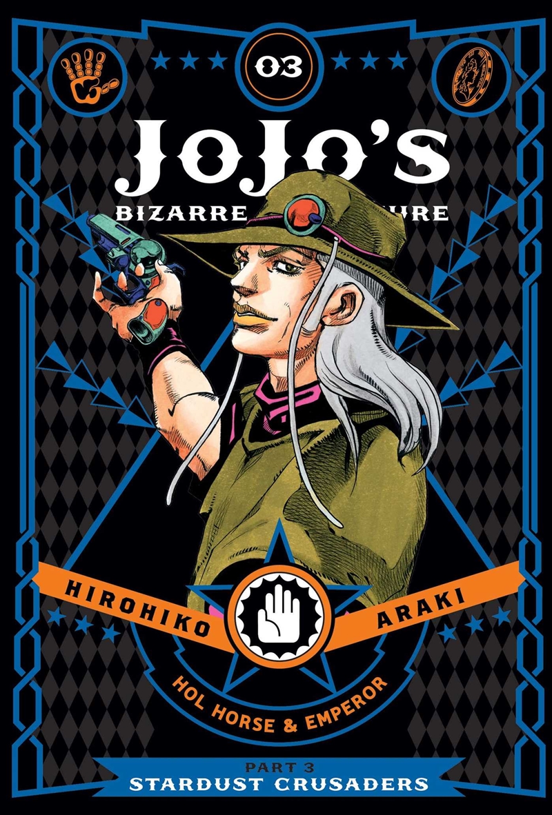 JoJo's Bizarre Adventure: Part 3--Stardust Crusaders, Vol. 3/Product Detail/Manga