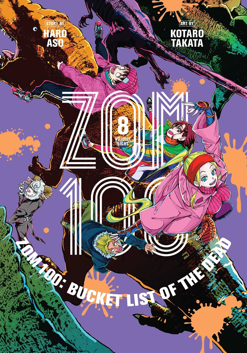 Zom 100: Bucket List of the Dead, Vol. 8/Product Detail/Manga