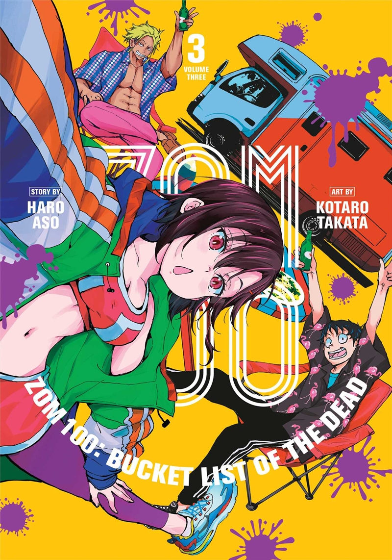 Zom 100: Bucket List of the Dead, Vol. 3/Product Detail/Manga