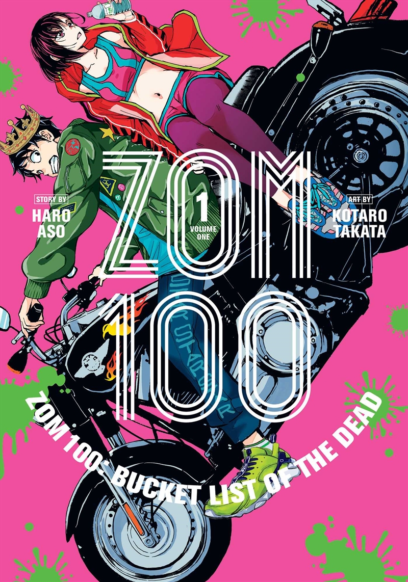 Zom 100: Bucket List of the Dead, Vol. 1/Product Detail/Manga