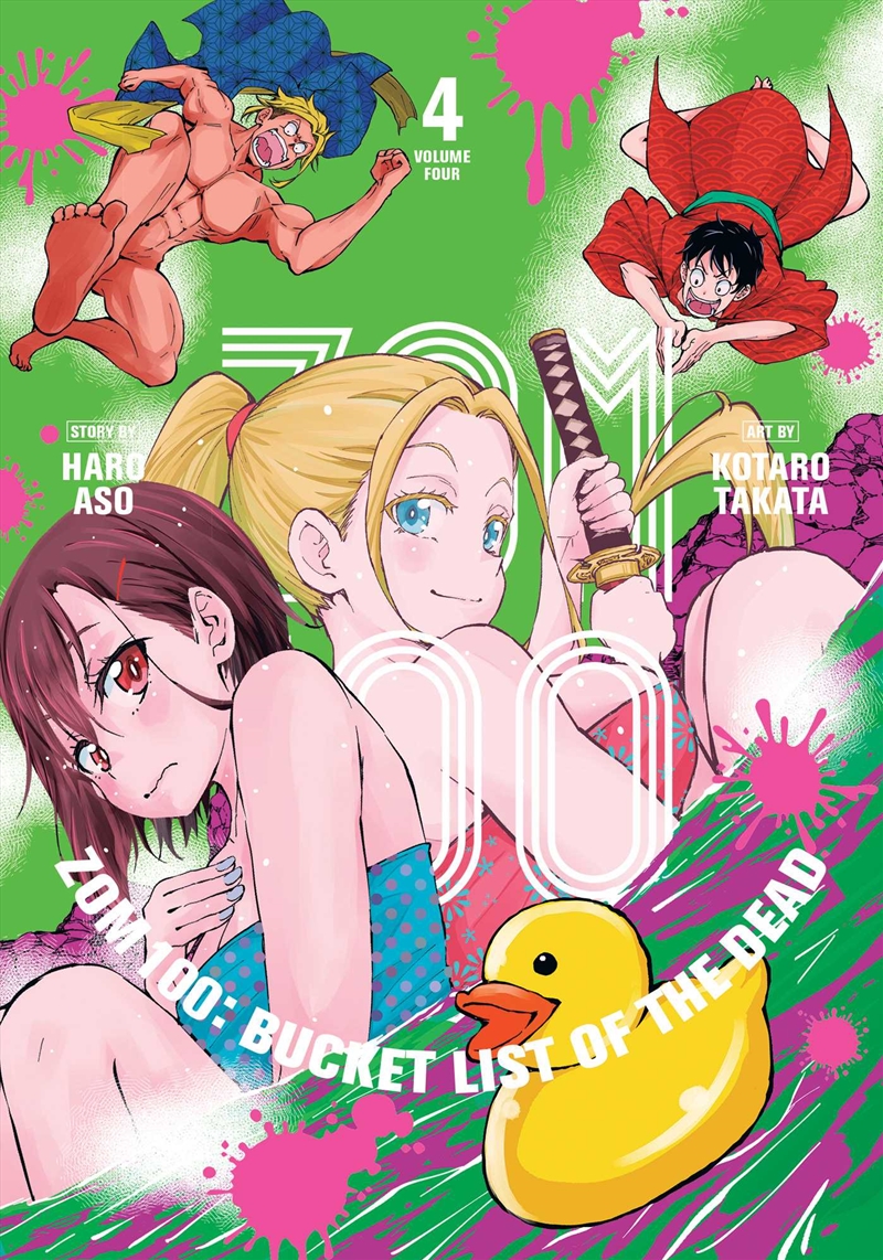 Zom 100: Bucket List of the Dead, Vol. 4/Product Detail/Manga