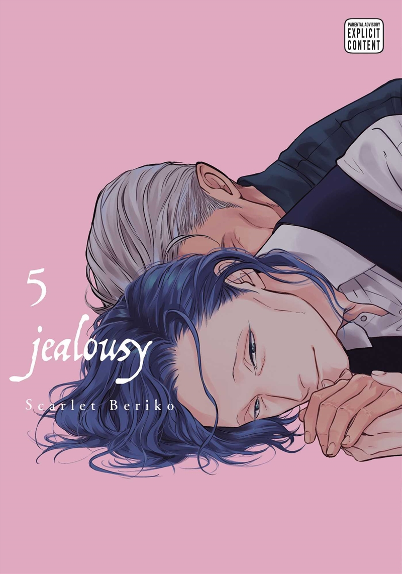 Jealousy, Vol. 5/Product Detail/Manga