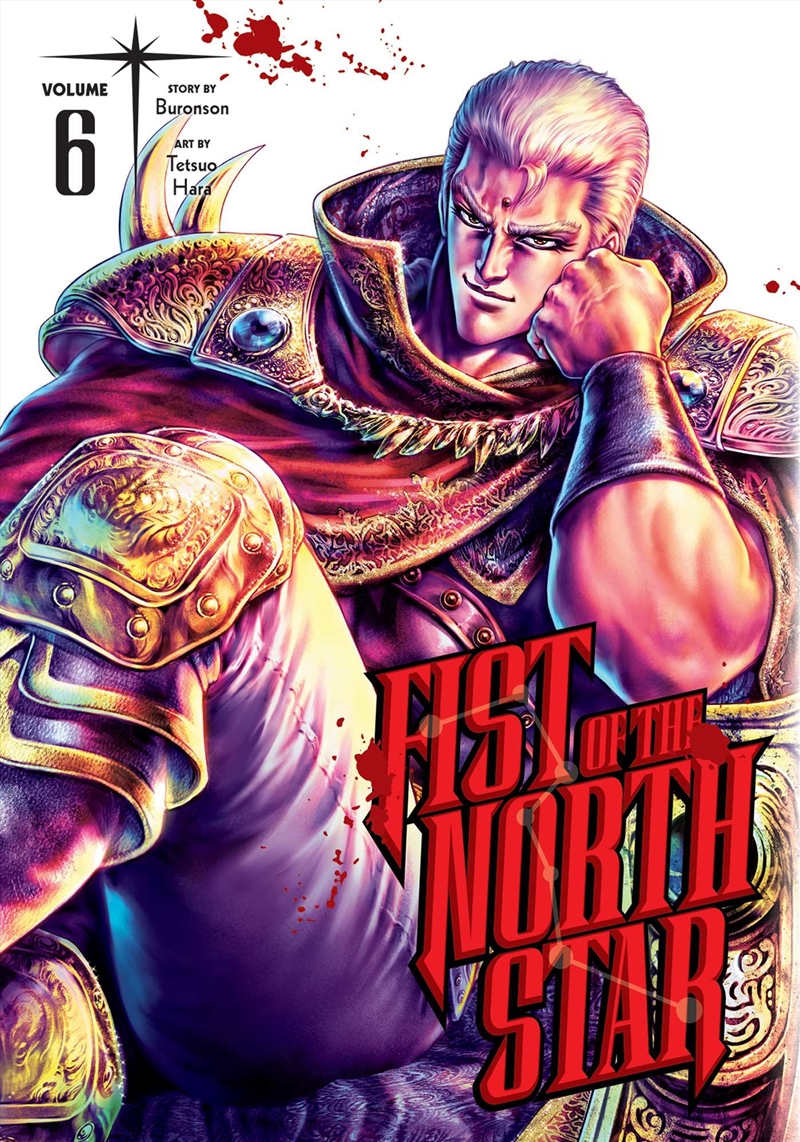 Fist of the North Star, Vol. 6/Product Detail/Manga