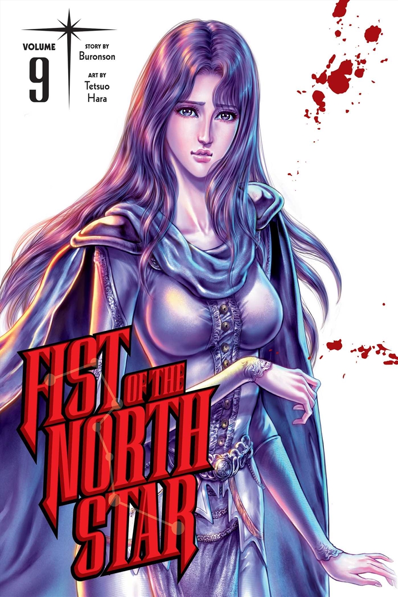 Fist of the North Star, Vol. 9/Product Detail/Manga