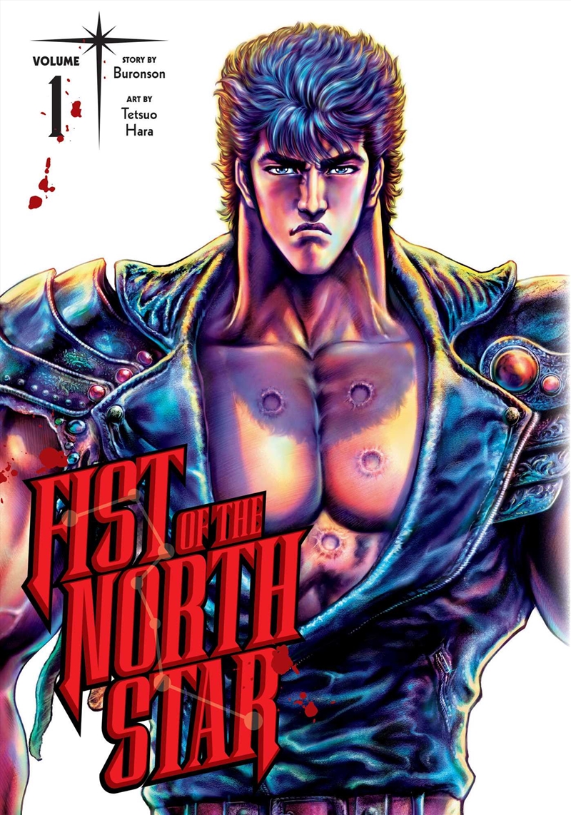 Fist of the North Star, Vol. 1/Product Detail/Manga