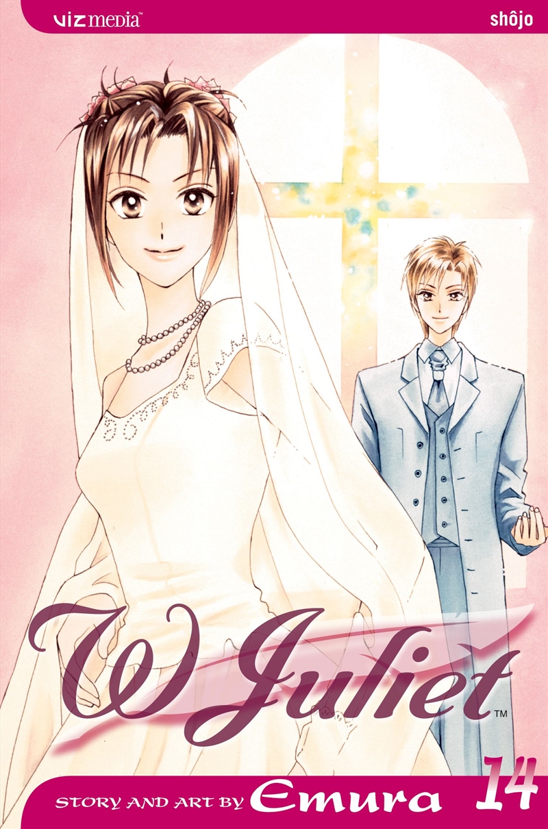 W Juliet, Vol. 14/Product Detail/Manga