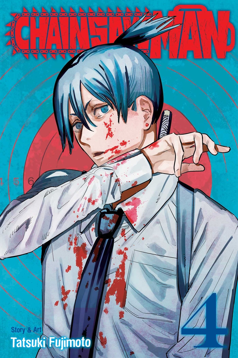 Chainsaw Man, Vol. 4/Product Detail/Manga