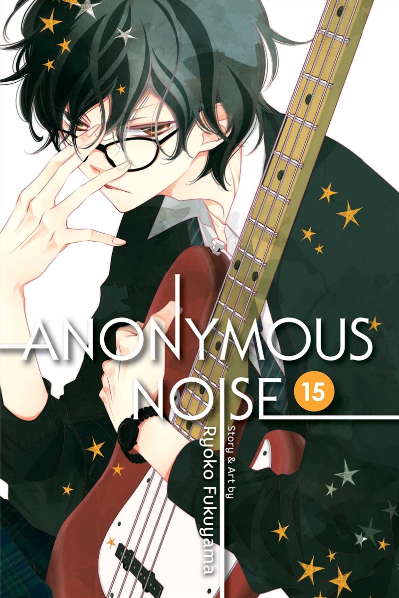 Anonymous Noise, Vol. 15/Product Detail/Manga