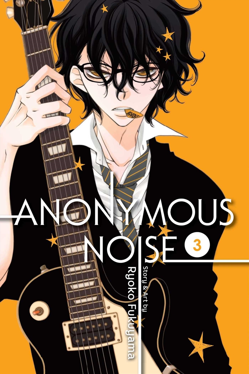 Anonymous Noise, Vol. 3/Product Detail/Manga