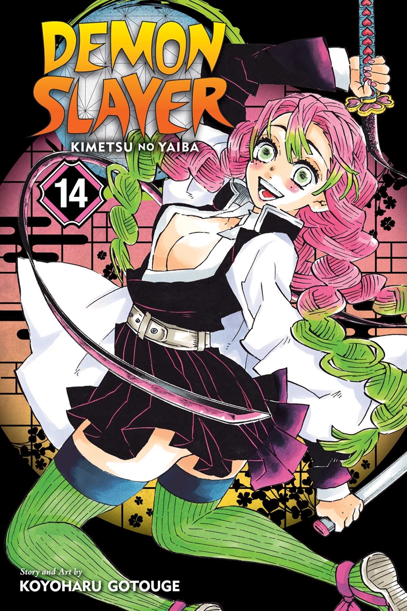 Demon Slayer: Kimetsu no Yaiba, Vol. 14/Product Detail/Manga