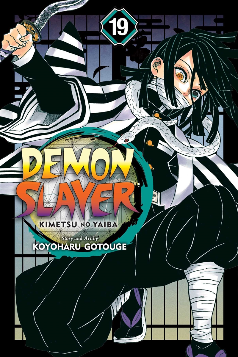 Demon Slayer: Kimetsu no Yaiba, Vol. 19/Product Detail/Manga