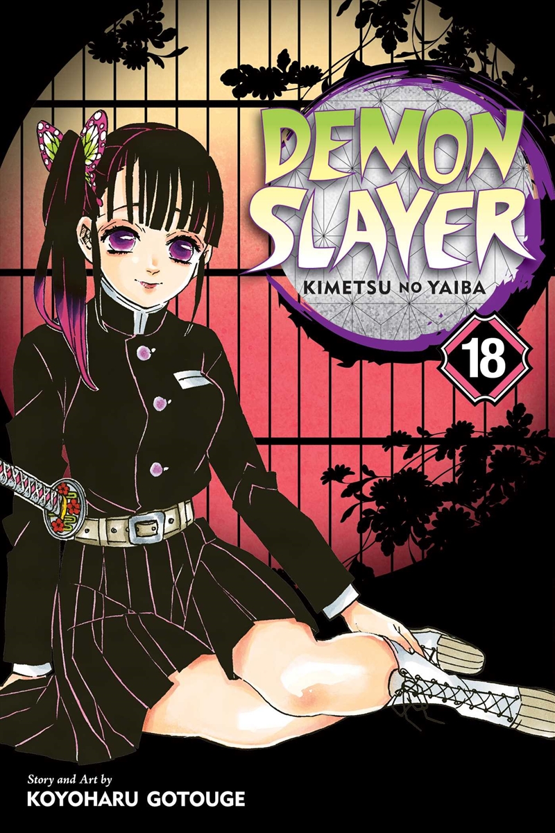 Demon Slayer: Kimetsu no Yaiba, Vol. 18/Product Detail/Manga