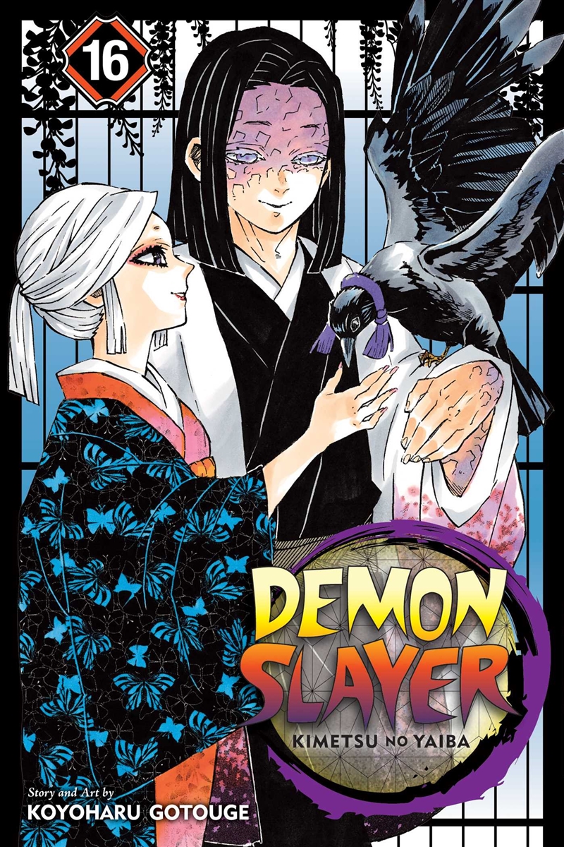 Demon Slayer: Kimetsu no Yaiba, Vol. 16/Product Detail/Manga