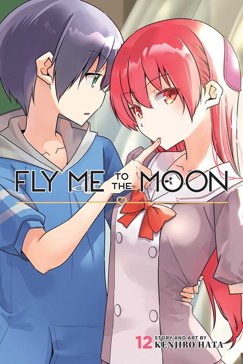 Fly Me to the Moon, Vol. 12/Product Detail/Manga