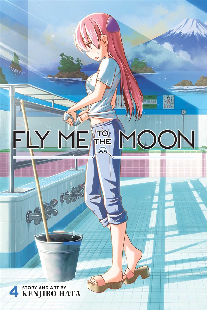 Fly Me to the Moon, Vol. 4/Product Detail/Manga