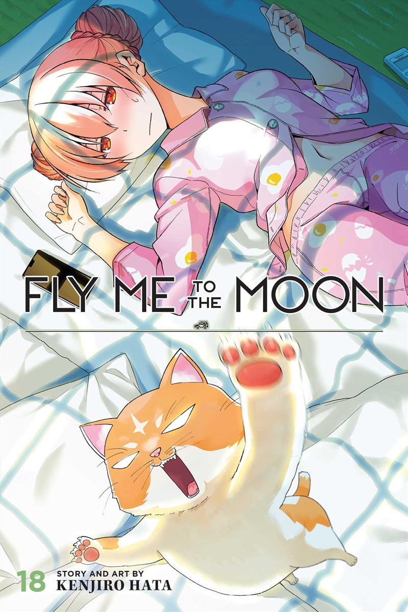 Fly Me to the Moon, Vol. 18/Product Detail/Manga