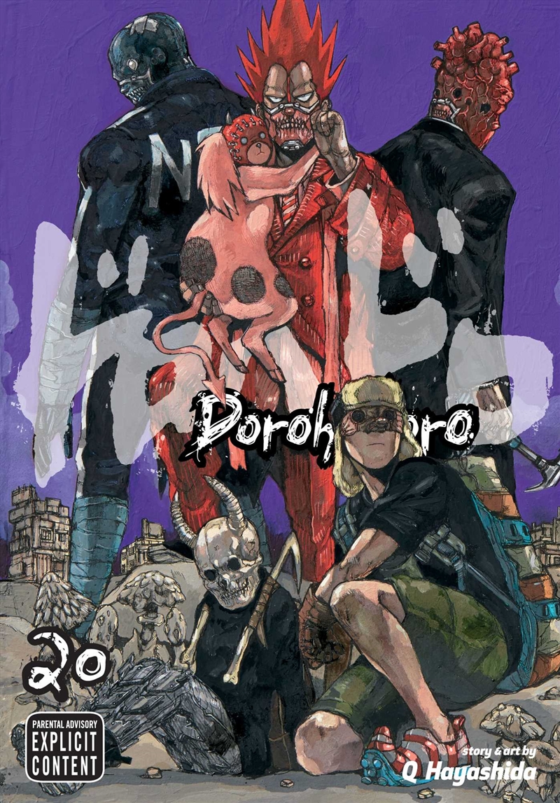 Dorohedoro, Vol. 20/Product Detail/Manga