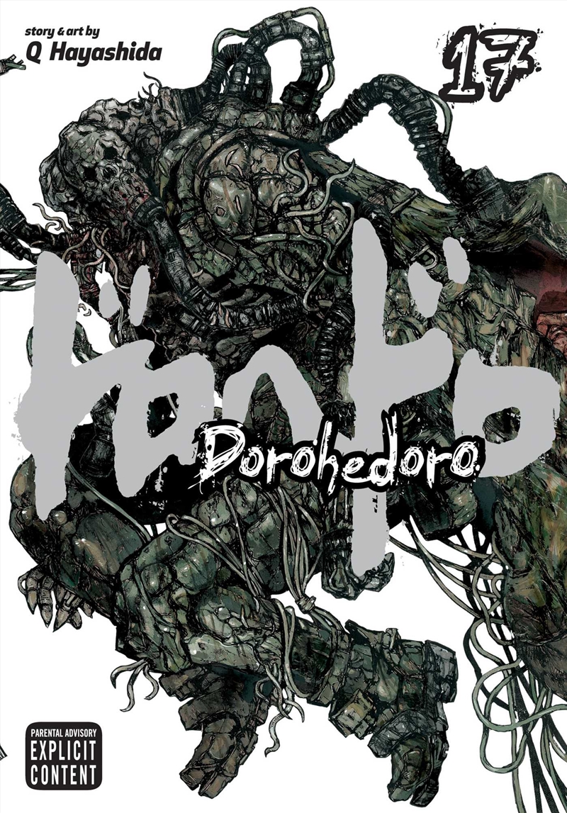 Dorohedoro, Vol. 17/Product Detail/Manga