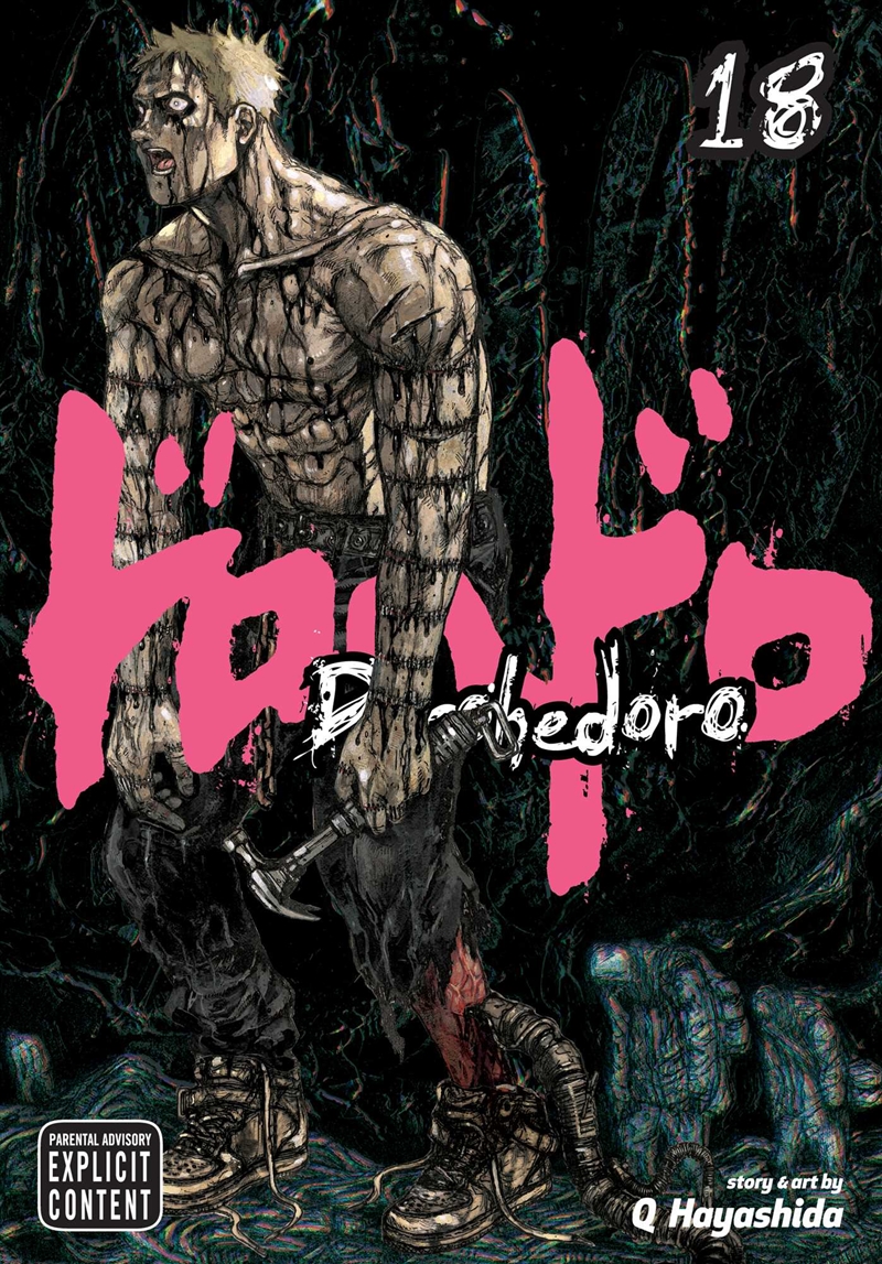 Dorohedoro, Vol. 18/Product Detail/Manga