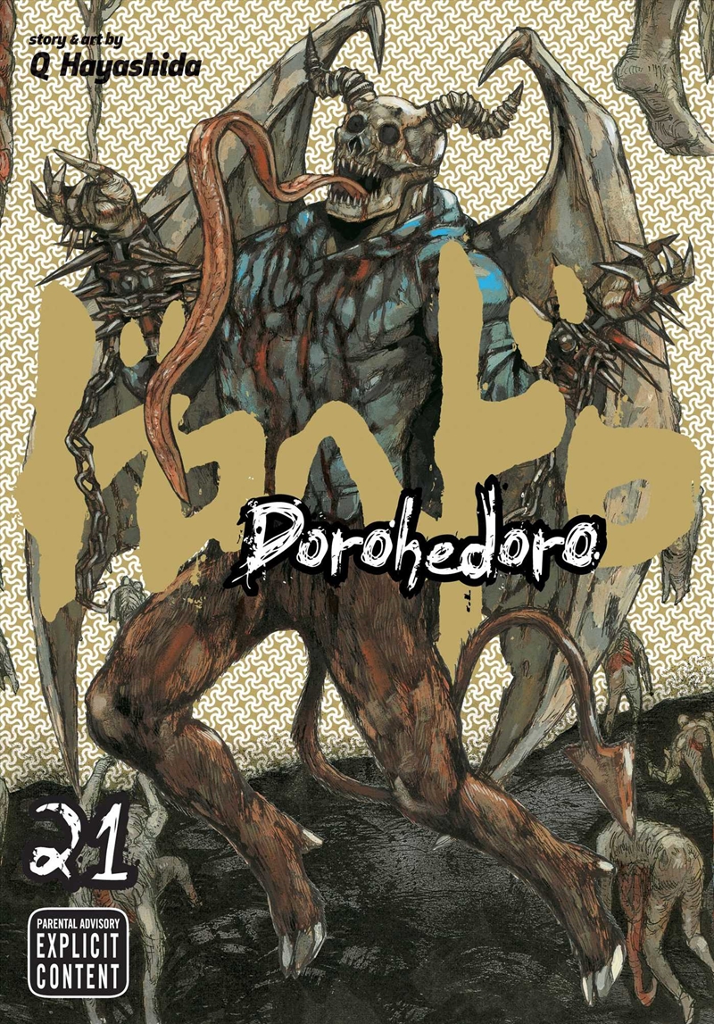 Dorohedoro, Vol. 21/Product Detail/Manga