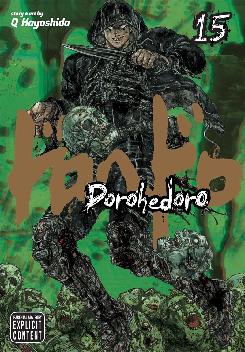 Dorohedoro, Vol. 15/Product Detail/Manga