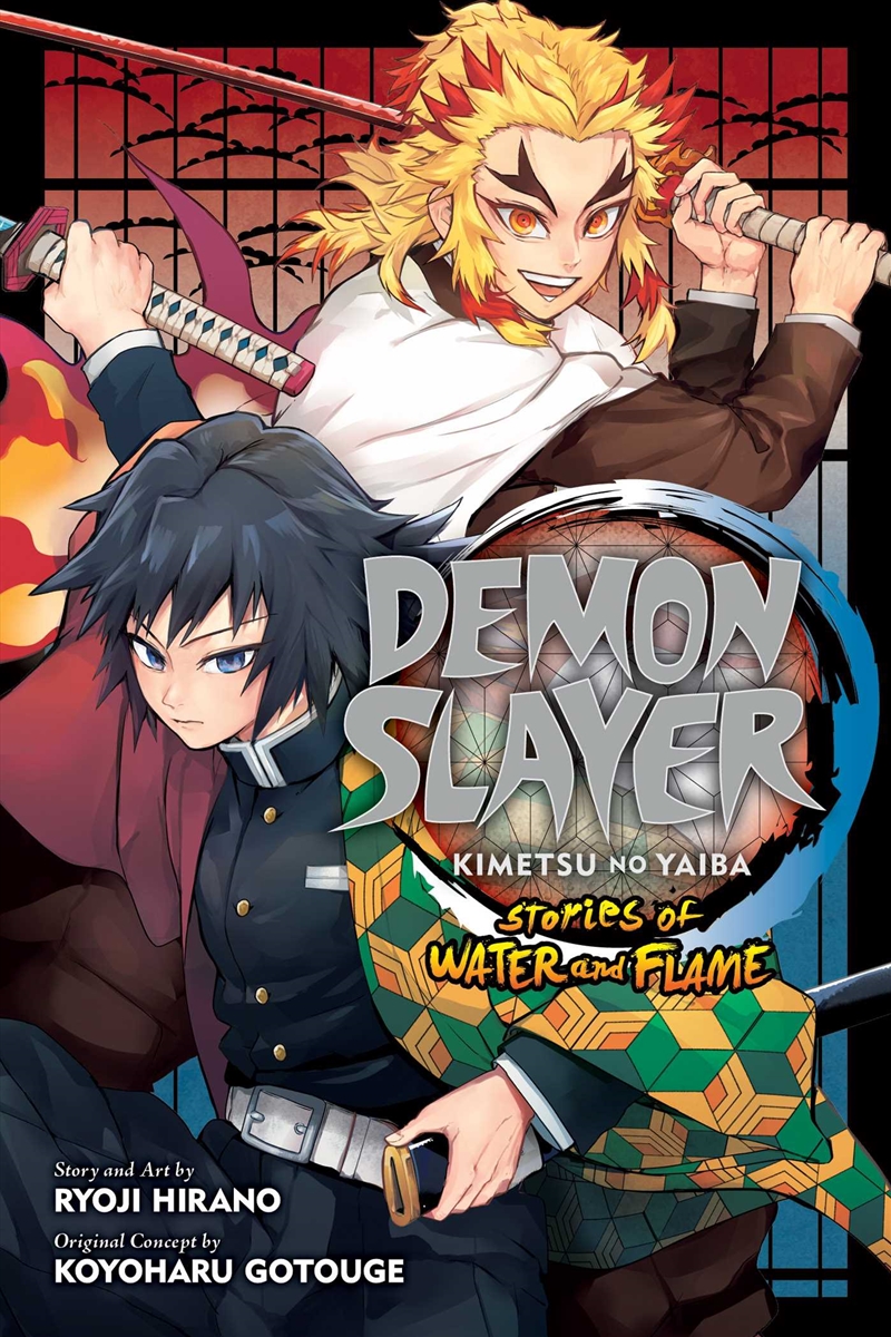 Demon Slayer: Kimetsu no Yaiba-Stories of Water and Flame/Product Detail/Manga