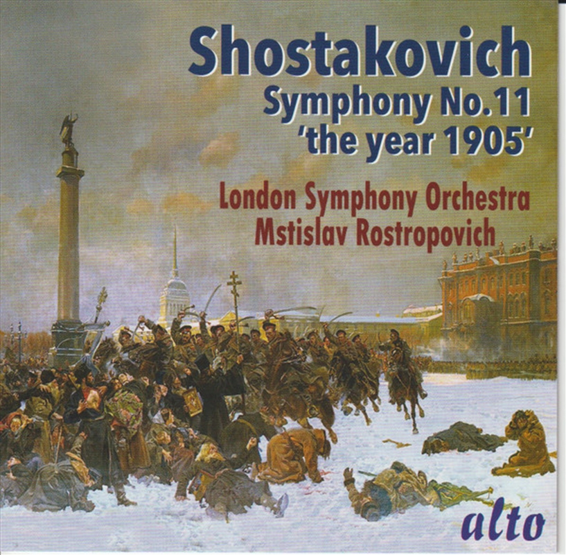 Shostakovich: Symphony 11 The Year 1905/Product Detail/Classical