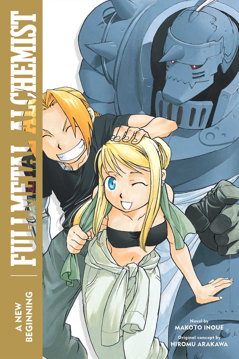 Fullmetal Alchemist: A New Beginning/Product Detail/Manga