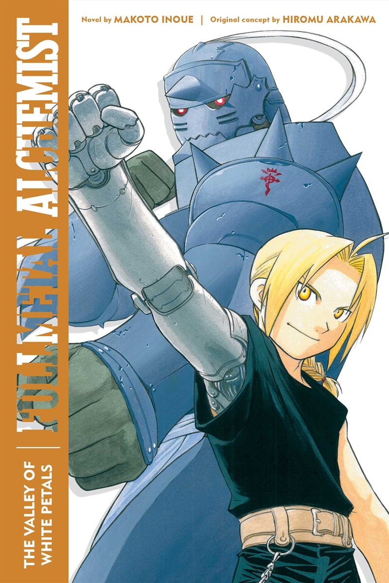 Fullmetal Alchemist: The Valley of White Petals/Product Detail/Manga