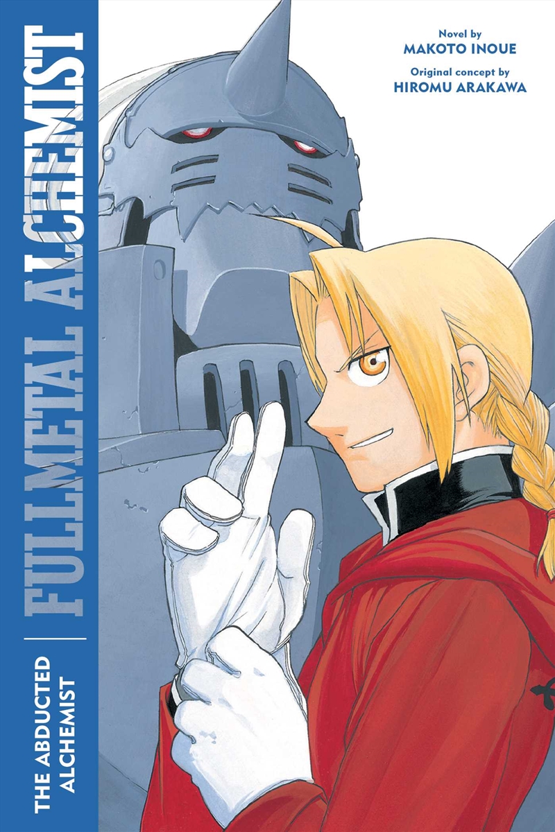 Fullmetal Alchemist: The Abducted Alchemist/Product Detail/Manga