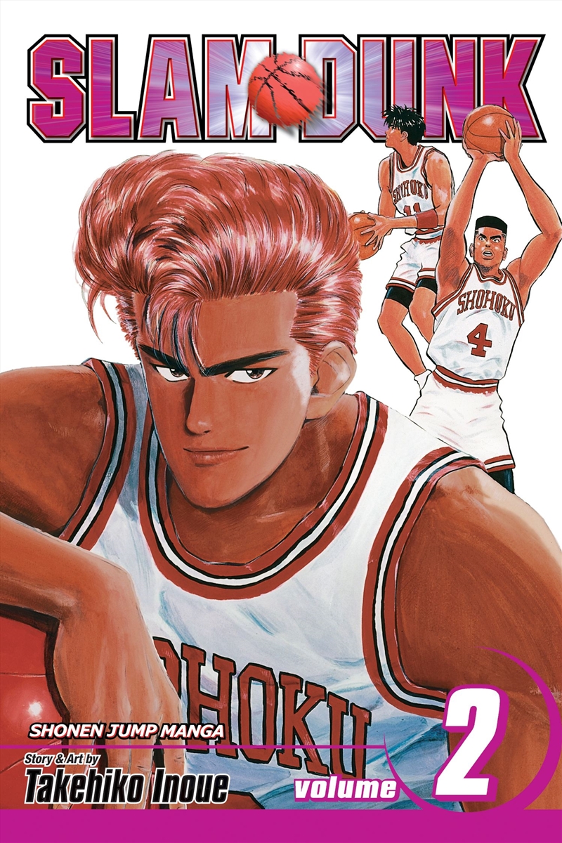 Slam Dunk, Vol. 2/Product Detail/Manga