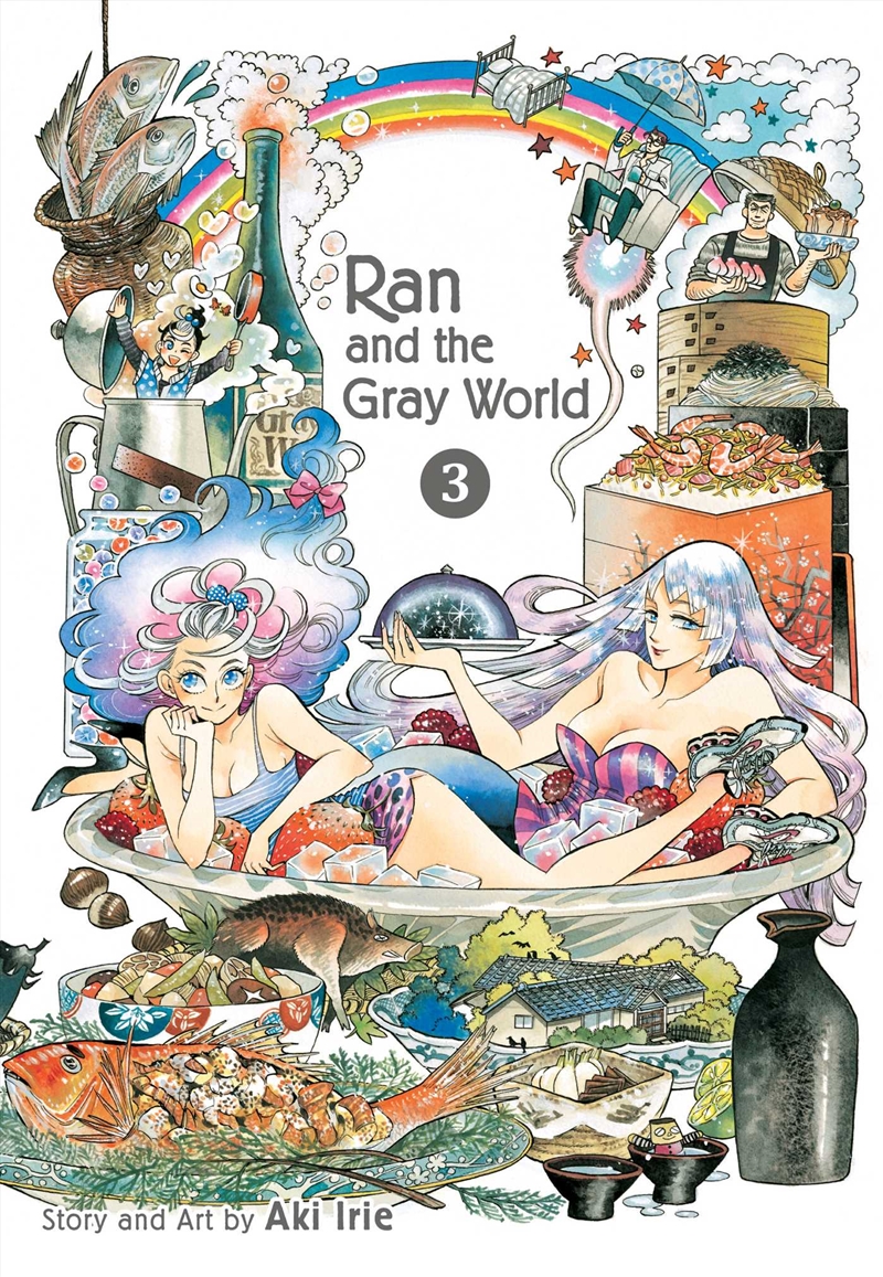 Ran and the Gray World, Vol. 3/Product Detail/Manga