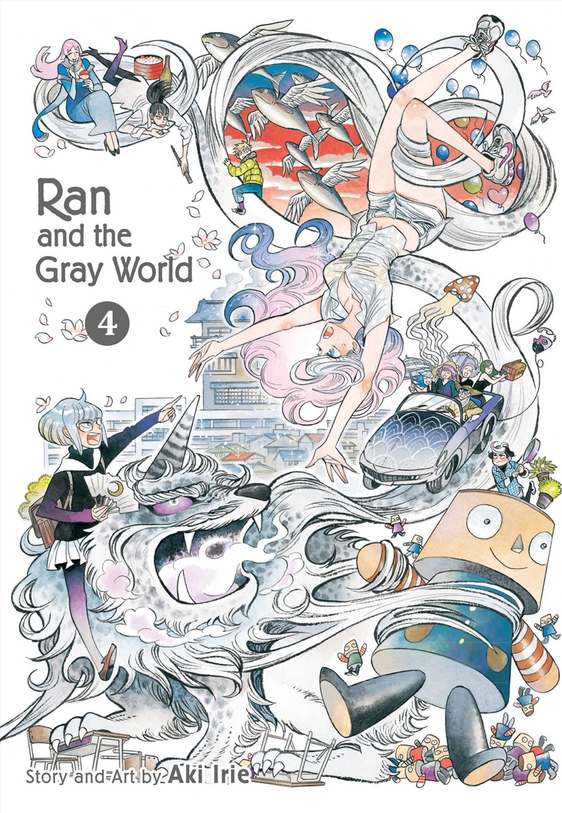 Ran and the Gray World, Vol. 4/Product Detail/Manga