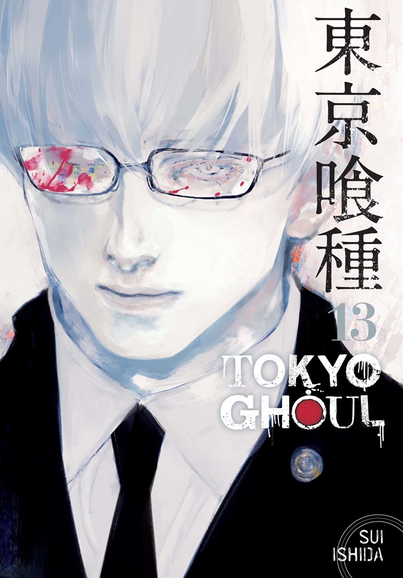 Tokyo Ghoul, Vol. 13/Product Detail/Manga