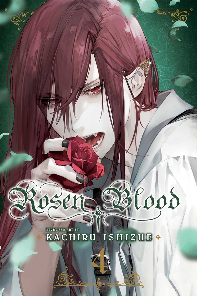 Rosen Blood, Vol. 4/Product Detail/Manga