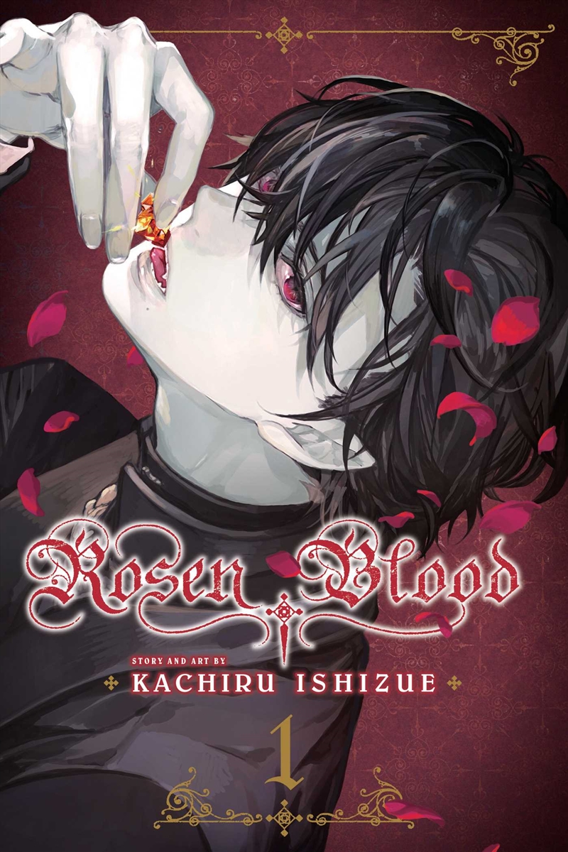 Rosen Blood, Vol. 1/Product Detail/Manga