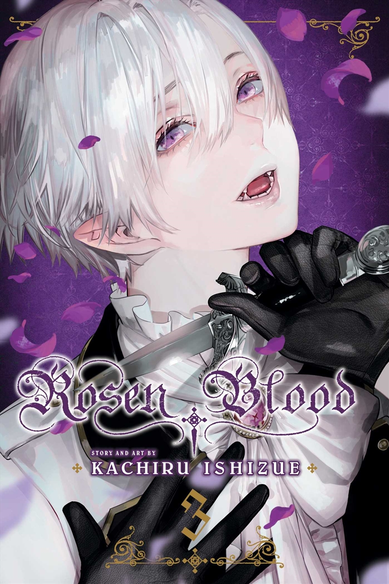 Rosen Blood, Vol. 3/Product Detail/Manga