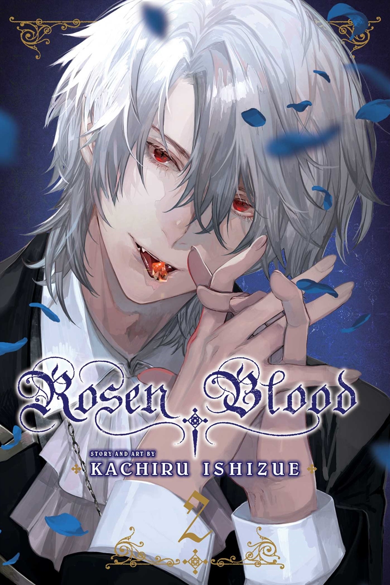 Rosen Blood, Vol. 2/Product Detail/Manga