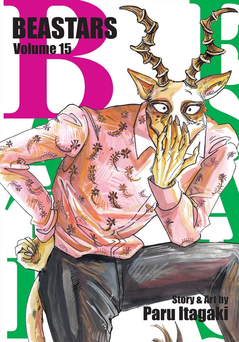 BEASTARS, Vol. 15/Product Detail/Manga