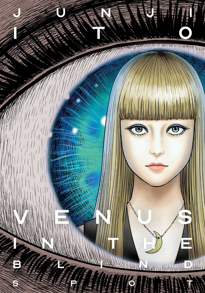 Venus in the Blind Spot/Product Detail/Manga