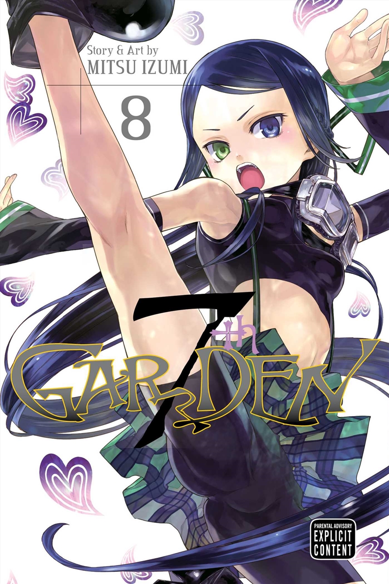 7thGARDEN, Vol. 8/Product Detail/Manga