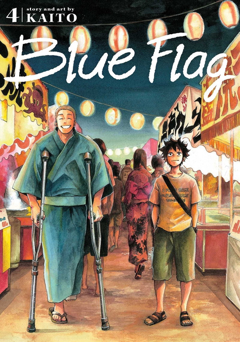 Blue Flag, Vol. 4/Product Detail/Manga