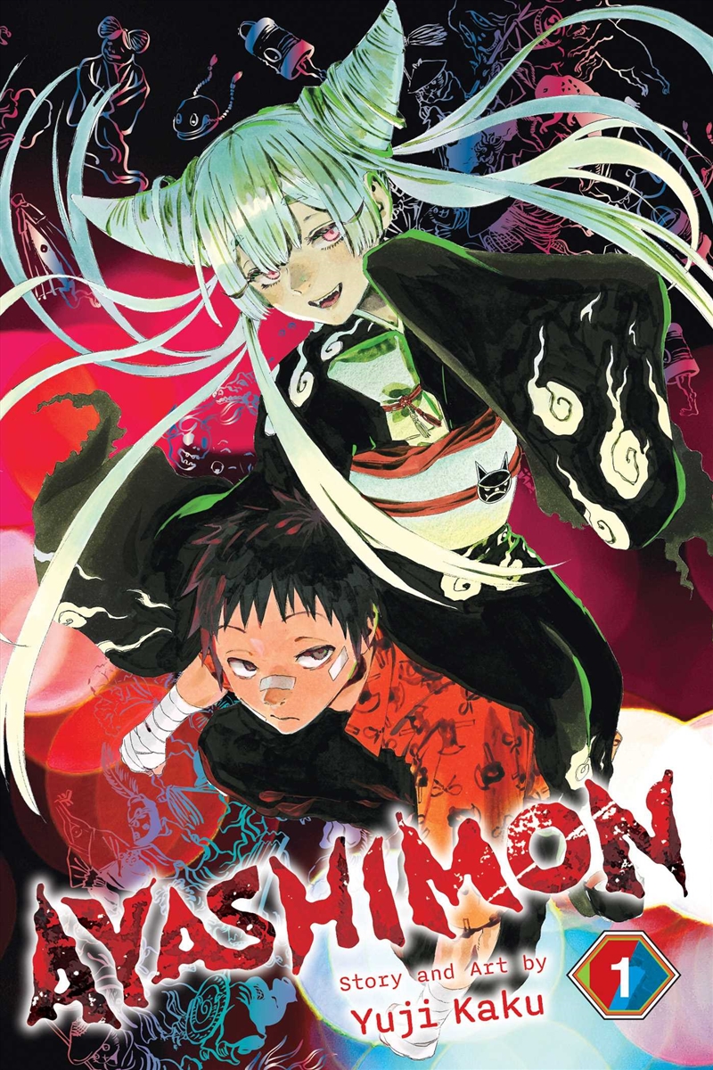 Ayashimon, Vol. 1/Product Detail/Manga